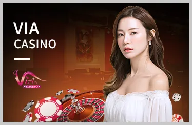 Trò chơi Vua Biển Cả